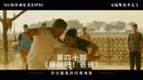 经典电影推荐第40部：《摔跤吧！爸爸》阿米尔汗主演印度电影