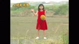 红衣小女孩 上集