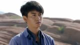 陈晓新剧一开播就被村长的儿子顶替上了上学#人生之路 #陈晓
