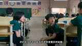 从没见过这么讨厌的小学生#张子枫 #雷佳音 #天才基本法#