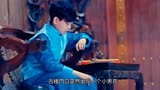 《老九门》42：张家古楼，入内者死