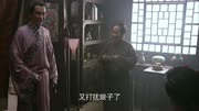 王婆从中作梗，有夫之妇潘金莲的恩怨情仇！