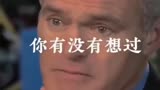 永不放弃