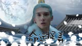 《护心》双生子的宿命！注定让兄弟两人阴阳相隔