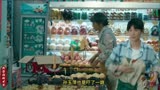 外婆的新世界：外婆失踪真相