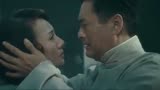 大上海：成大器紧紧抱着知秋，想要亲吻她，怎料被她的丈夫发现