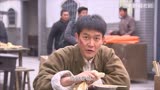 52_飞虎队：鬼子四面合围百条机枪疯狂扫射八大金刚险些全军覆没