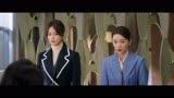 半是：心机女做贼心虚却不敢认，乔总亮出真相，心机女吓得爆哭