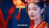 她本是鸢尾花陪男主下凡历劫最后凋落成泥#三生缘起是清欢
