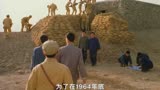《横空出世》真实反应了新中国研制第一颗原子弹的研制过程。