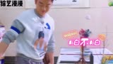 38_跑男来了---李晨1V3撕名牌（四）