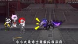 绝世高手22