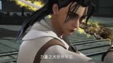 斗罗大陆：你知道为何泰坦能坐稳力之一族的族长吗？