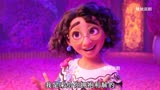 迪士尼电影：有个花仙子的姐姐是种什么体验《魔法满屋》