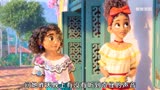 迪士尼电影：有个花仙子姐姐是种什么体验《魔法满屋》