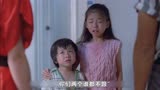 喜剧片：两个熊孩子为拯救父母的婚姻做出的荒唐事《全家福1984》