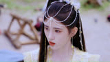 花戎：魏枝中圈套被抓