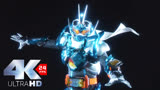 【假面骑士Gotchard】腰带变身音效公开！极狐新形态剧场版资讯 