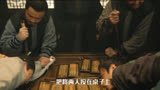 张若昀新剧《显微镜下的大明》震撼来袭，一个呆子居然是算术天才