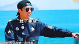 奔跑吧第一季1