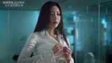 《我的美女老板》