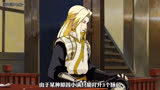 蛮吉开始明白文耀制度的缺陷 童年动画片魁拔