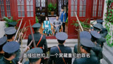15集没想到上海滩第一大佬势力如此强大，长江以南无人敢与之抗衡