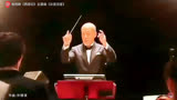 此曲只应天上有·电视剧《西游记》主题曲《云宫迅音》作曲许镜清
