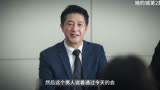 三个女人的故事(4)