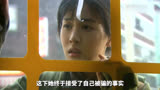 剧情又开始跌宕起伏了 #韩剧推荐 #好剧推荐 #韩剧不汗党 #李多海