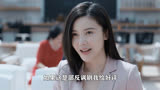 吐槽《婚姻的两种猜想》：懂了，这是一部劝大家不要结婚的剧
