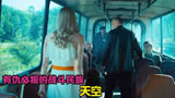  有仇必报的战斗民族