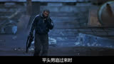 《深入敌后》第二段救援飞机在眼前飞走了 