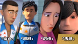 这或许就是我很喜欢茶啊二中这部动漫的原因吧
