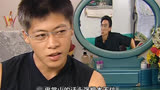 皮长山到底和女老师发展到哪一步了电视剧解说 乡村爱情 第一部