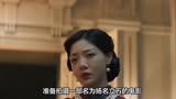 《扬名立万》电影讲了些什么？电影人的追寻与斗争