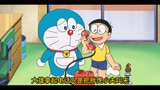 一个什么都可以送上门的电话，你爱了吗#哆啦a梦 #童年动画 #动漫