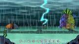 秋天的落叶请你慢慢落#章鱼哥_1695343732636242782