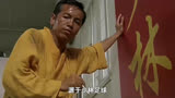 249. 《哪吒》导演竟是星爷粉？影片中的致敬梗，你都发现了
