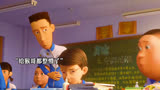 王强和班主任互换身体是一种怎样的体验……#茶啊二中