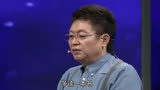 588. 《大王小王》王为念：2婚娶小香玉，61岁被富婆倒追