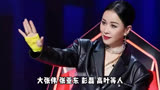 那英高调亮相新节目《乐队的夏天》，太意外了！