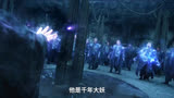 支邪修炼邪术，被三人当场撞见，于是便想杀人灭口《虎鹤妖师录》