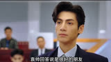 第27集｜#半是蜜糖半是伤白鹿 #好剧推荐 #抖音追剧推荐 #电视剧