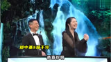 再见前任：张卫健被狂cue前女友，郑中基杨千嬅世纪拥抱
