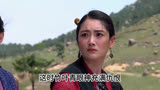  #好剧推荐《大秧歌》  这部剧是中国最有底气的寡妇。