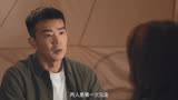 归路：归晓生下女儿路初阳，段柔送上百万豪礼，路晨都惊了！