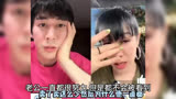 钟丽缇发文辟谣离婚一事，并表白自己老公，一不小心就吃了狗粮