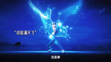 这还是校园故事嘛？我看这是封神剧吧！#茶啊二中