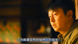  秉坤入狱，郑娟支撑起这个家#人世间 #郑娟是人世间的天使吧